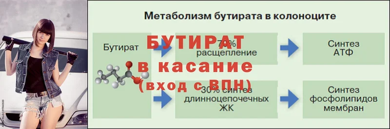 Купить наркотики цена Химки Бошки Шишки  АМФЕТАМИН  ГАШ  СОЛЬ 