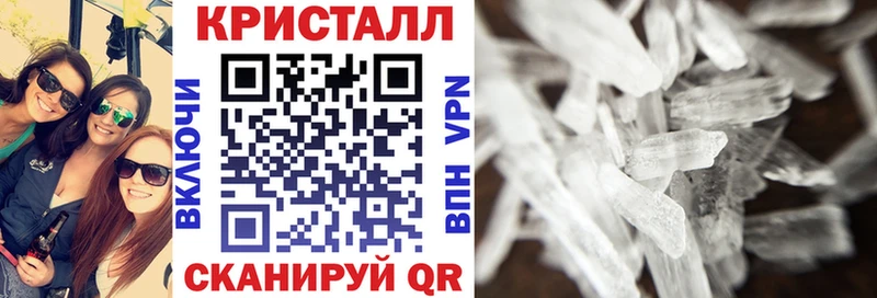 Амфетамин VHQ  Химки 