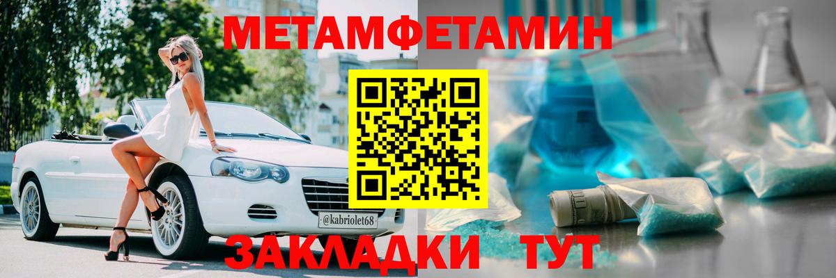 Галлюциногенные грибы Химки