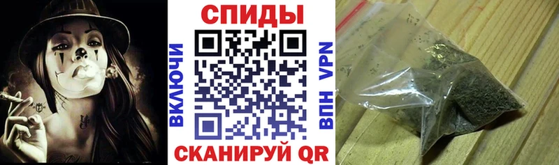 БУТИРАТ бутандиол Химки