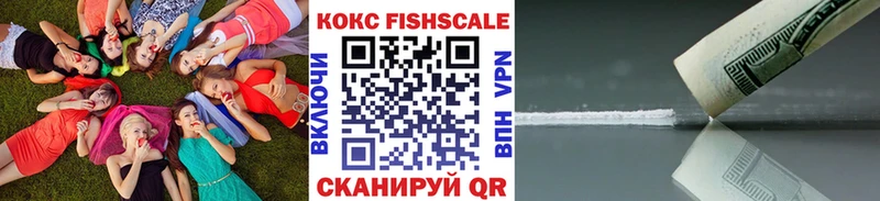 купить наркоту  mega ССЫЛКА  COCAIN Перу  Химки 