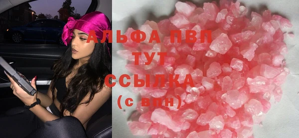 гашик Бабаево
