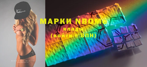 дживик Нея
