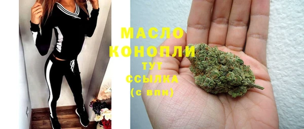 героин Новокубанск