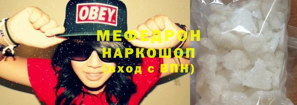 героин Новокубанск