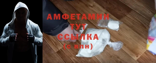 героин Новокубанск
