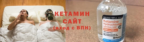героин Новокубанск