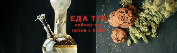 героин Новокубанск