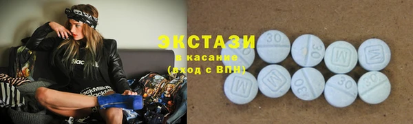 героин Новокубанск