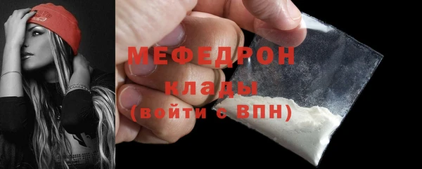 героин Новокубанск