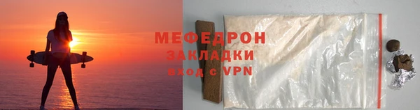 героин Новокубанск
