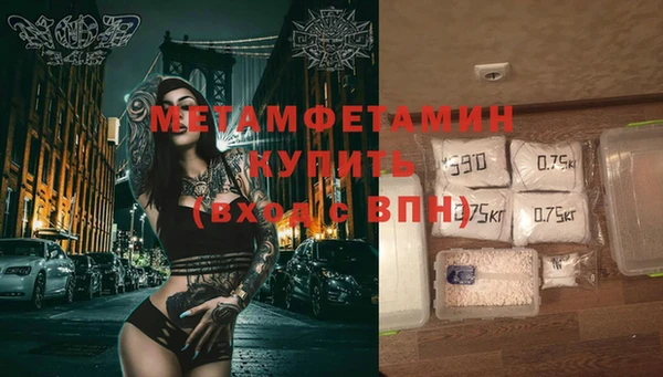 героин Новокубанск
