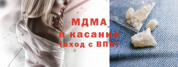 героин Новокубанск