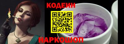 гидропоника Балашиха