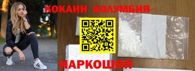 таблы Балаково