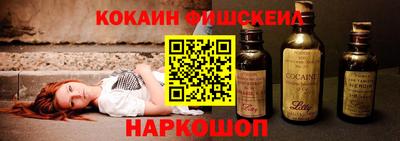 гидропоника Балашиха