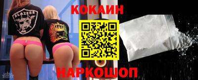 гидропоника Балашиха