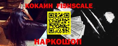 гидропоника Балашиха