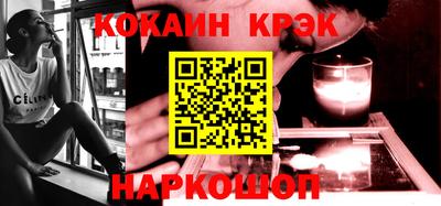 гидропоника Балашиха