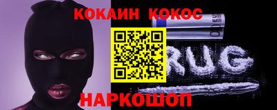 стаф Балахна