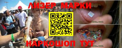 таблы Балаково