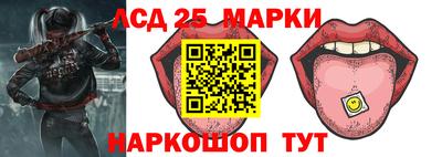 таблы Балаково