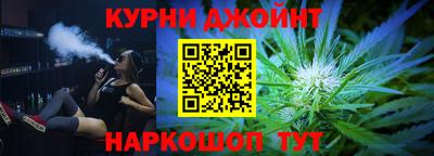 таблы Балаково
