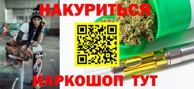 стаф Балахна