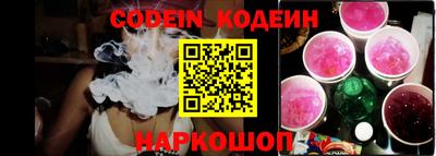 гидропоника Балашиха