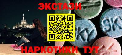 mix Абакан