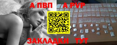 гидропоника Балашиха