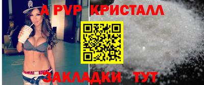 гидропоника Балашиха