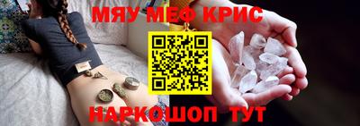 гидропоника Балашиха