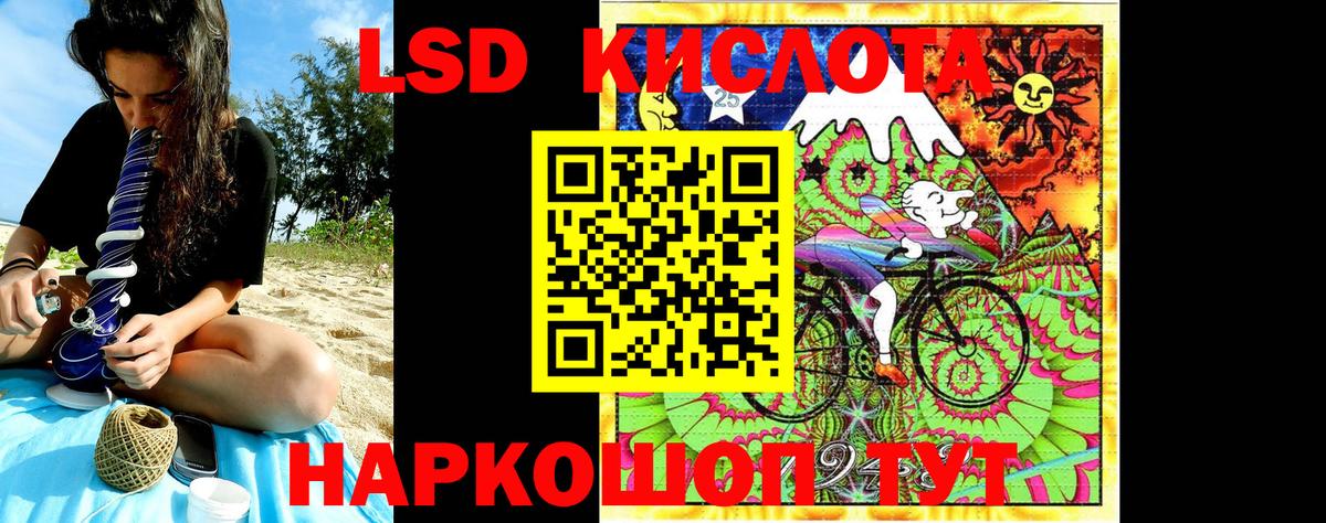 ГАШИШ  Меф   Химки  Кокаин  Вход с VPN  Где найти наркотики?  MDMA  КОКАИН  Бошки Шишки 