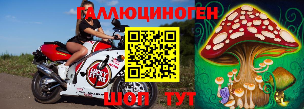 МАРИХУАНА  Вход с VPN  Химки  Мефедрон  СОЛЬ CK  Экстази  Плюхи  ГАШИШ  КОКАИН 