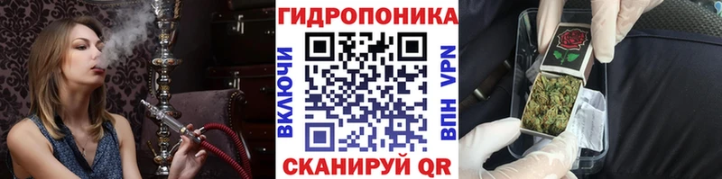 МАРИХУАНА индика  mega как зайти  Химки  купить  