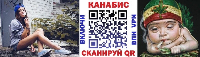 Бошки Шишки VHQ Химки